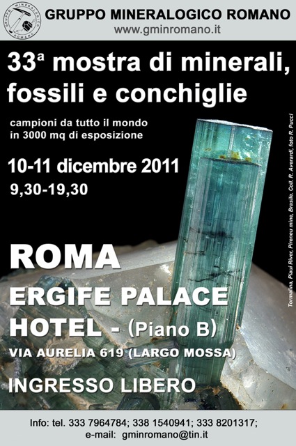 33^ MOSTRA MINERALI, FOSSILI E CONCHIGLIE ROMA